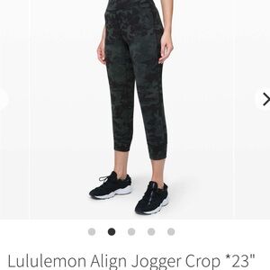 Lululemon Align Jogger Crop in Green/Black Camo